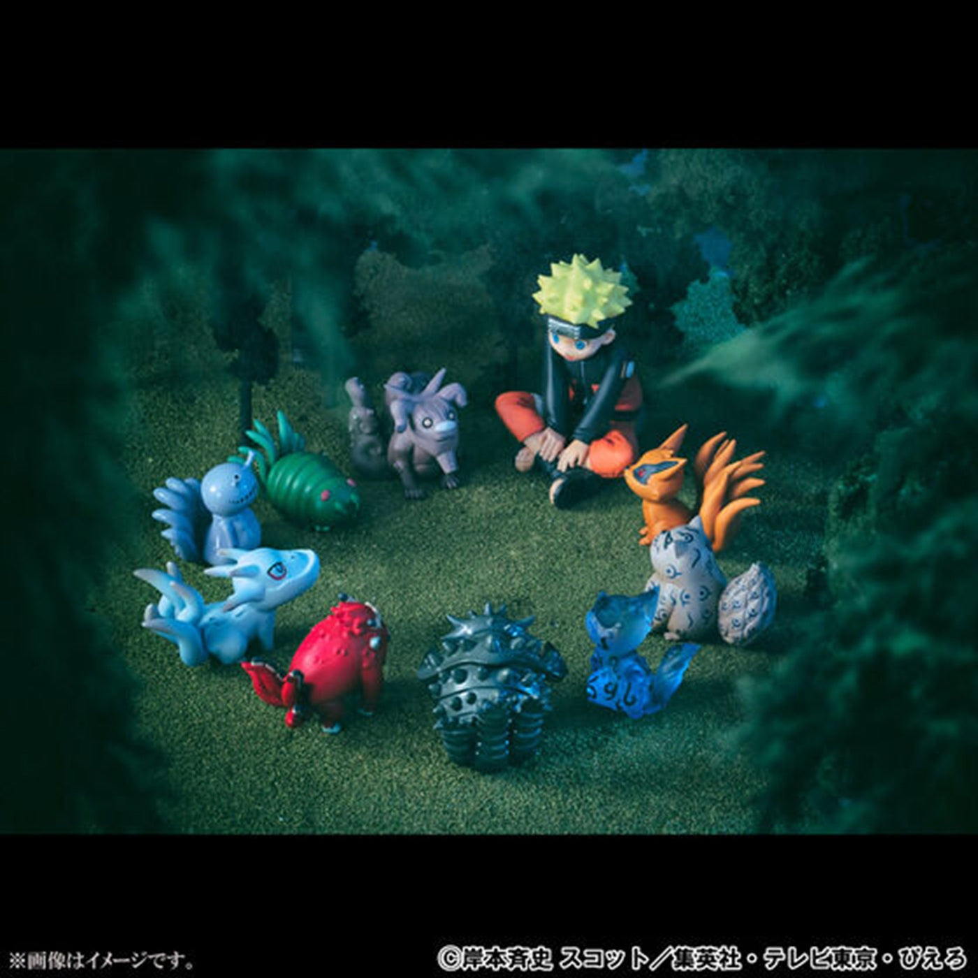 G.E.M. Series Naruto Uzumaki & Tailed Beasts Figure Buy