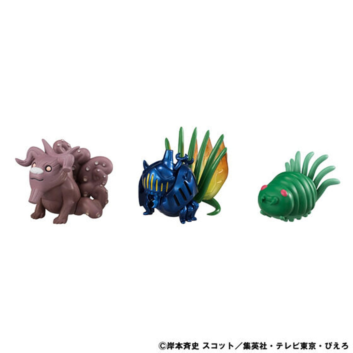 G.E.M. Series Naruto & Tailed Beasts Figure Buy