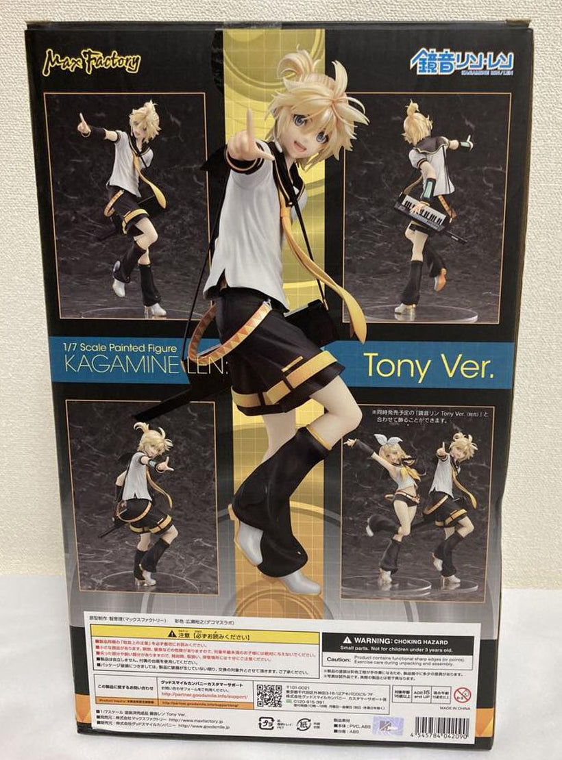 Kagamine Len Tony ver. 1/7 Scale Figure Buy