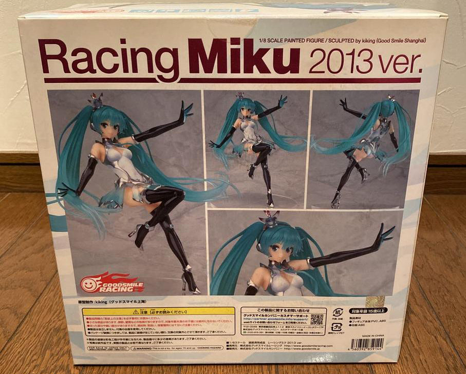 GSC Hatsune Miku Racing Miku 2013 ver. 1/8 Scale Figure for Sale