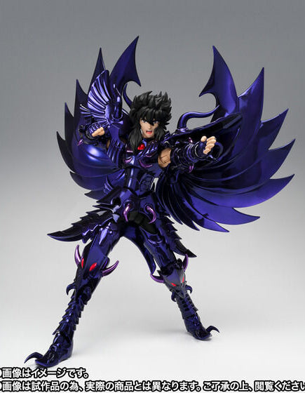 Saint Seiya Myth Cloth EX Garuda Aiacos Original Color Edition Figure