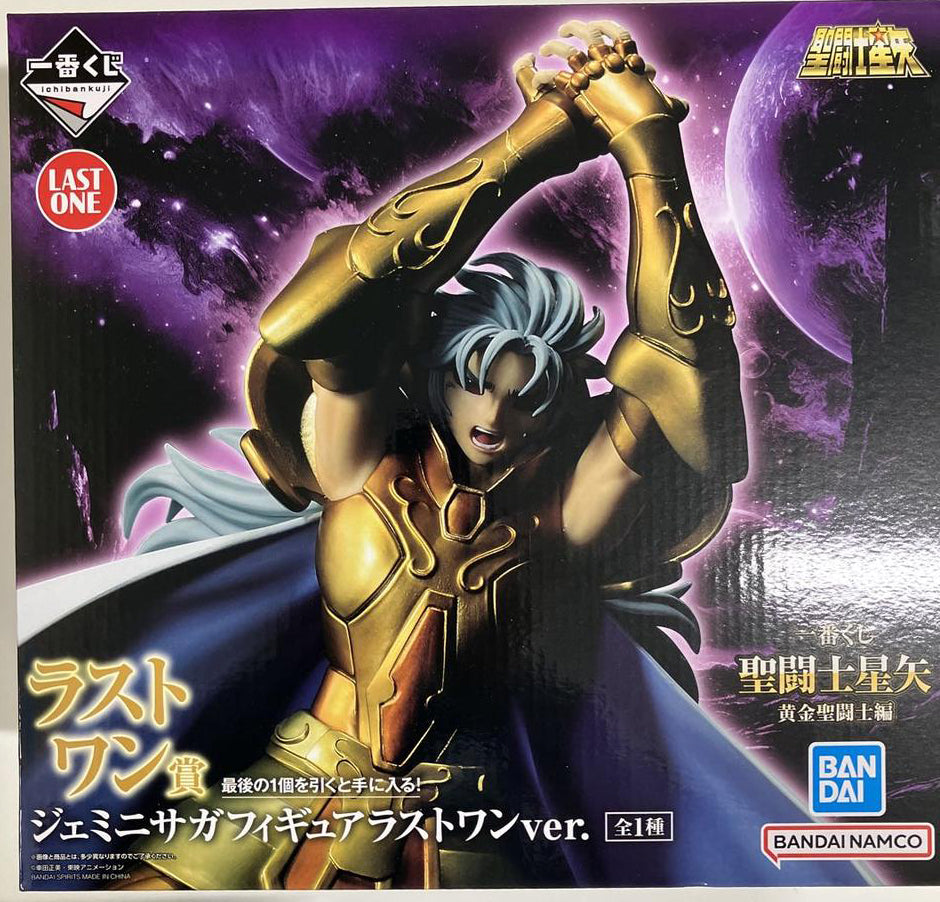 Ichiban Kuji Saint Seiya Gold Saints Last One Prize Gemini Saga Figure Buy