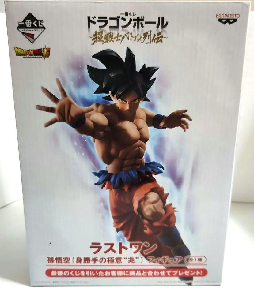 Goku Ultra Instinct Sign Figure Ichiban Kuji Dragon Ball Super Battle Buy