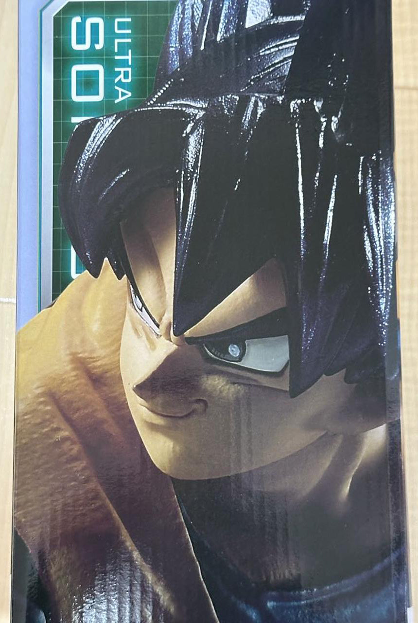 Goku Ultra Instinct Sign Figure Ichiban Kuji Ultimate Evolution for Sale