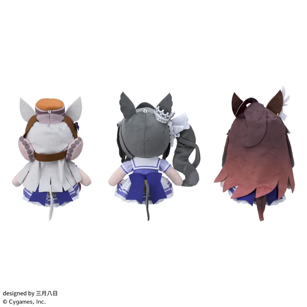 Gold Ship/Satono Crown/Duramente Fuwapuchi Plush Vol.5 for Sale