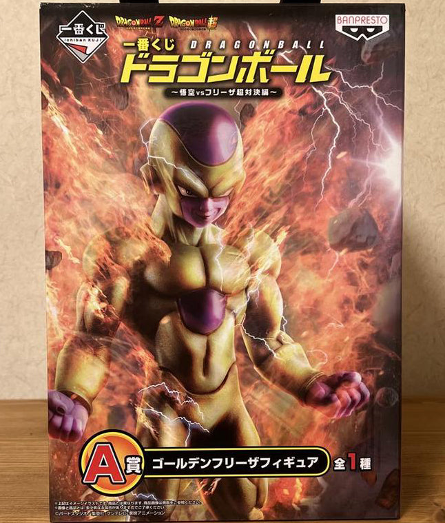 Ichiban Kuji Dragon Ball VS Frieza A Prize Golden Frieza Figure Buy