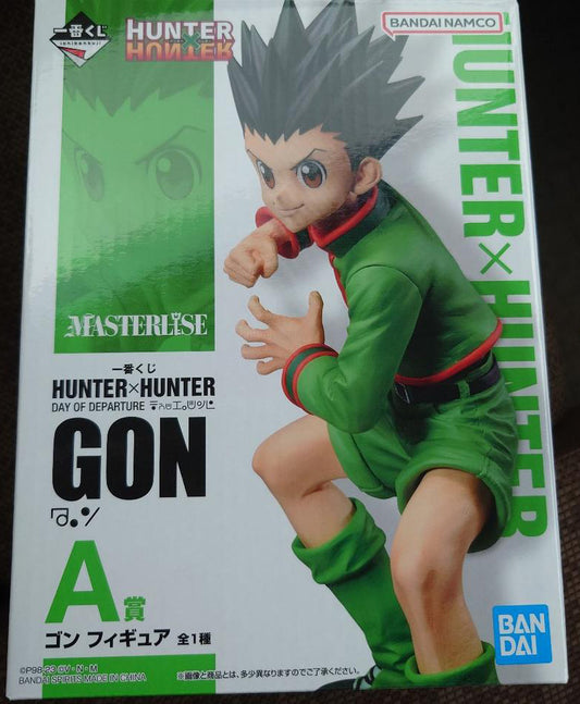 Gon Freecss Figure Ichiban Kuji Hunter x Hunter Day of Departure Prize A Buy