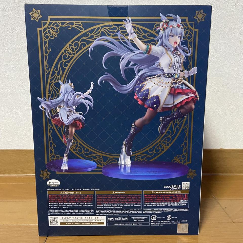 Good Smile Company Uma Musume Oguri Cap Ashen Miracle Figure for Sale