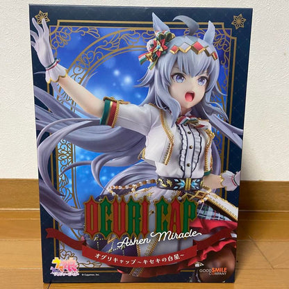 Good Smile Company Uma Musume: Pretty Derby Oguri Cap Ashen Miracle Figure for Sale