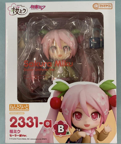Good Smile Kuji Sakura Miku 2024 B Prize Nendoroid 2331-a Sakura Miku Sailor Uniform Ver. Buy