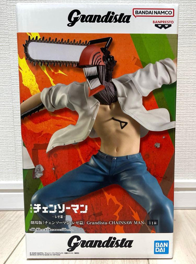 Chainsaw Man Grandista Denji Chainsaw Man Figure for Sale