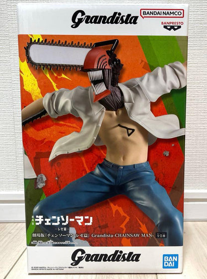 Chainsaw Man Grandista Denji Chainsaw Man Figure for Sale