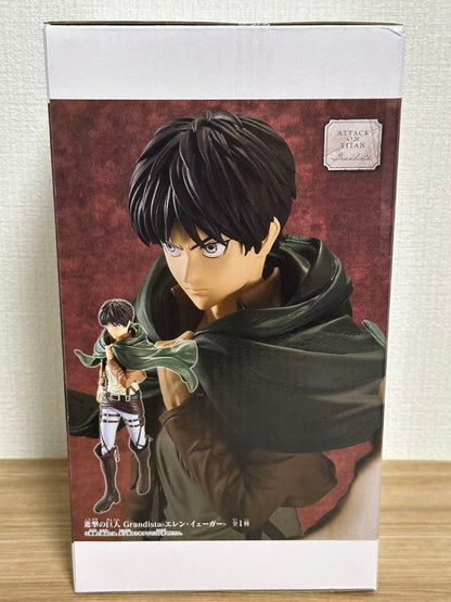 Attack on Titan Grandista Eren Yeager Figure Buy