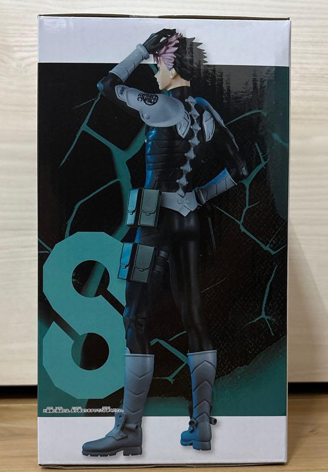  Grandista Gen Narumi Figure for Sale