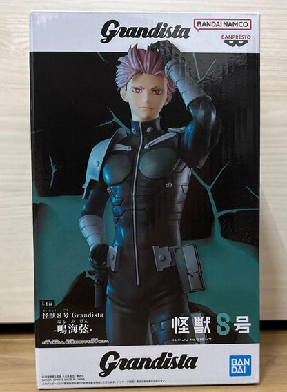 Kaiju No. 8 Grandista Gen Narumi Figure for Sale