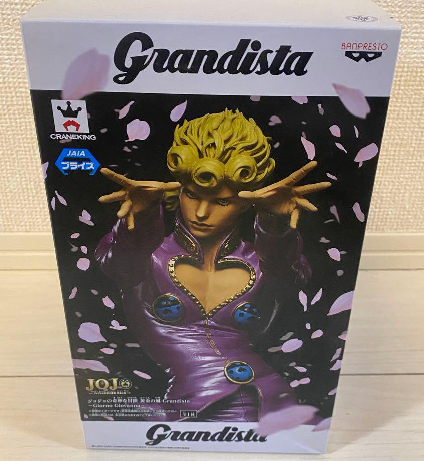 Grandista Giorno Giovanna Figure Buy