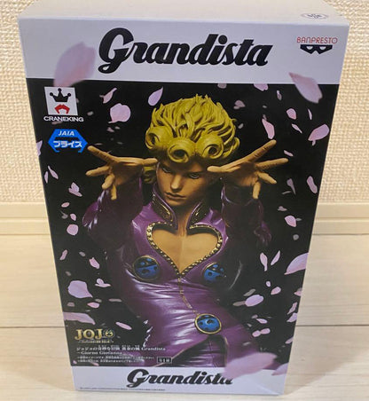 Grandista Giorno Giovanna Figure Buy