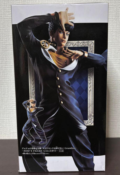 JoJo Diamond is Unbreakable Grandista Josuke Higashikata Figure Buy