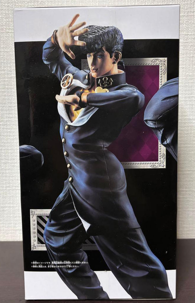 Grandista Josuke Higashikata Figure Buy