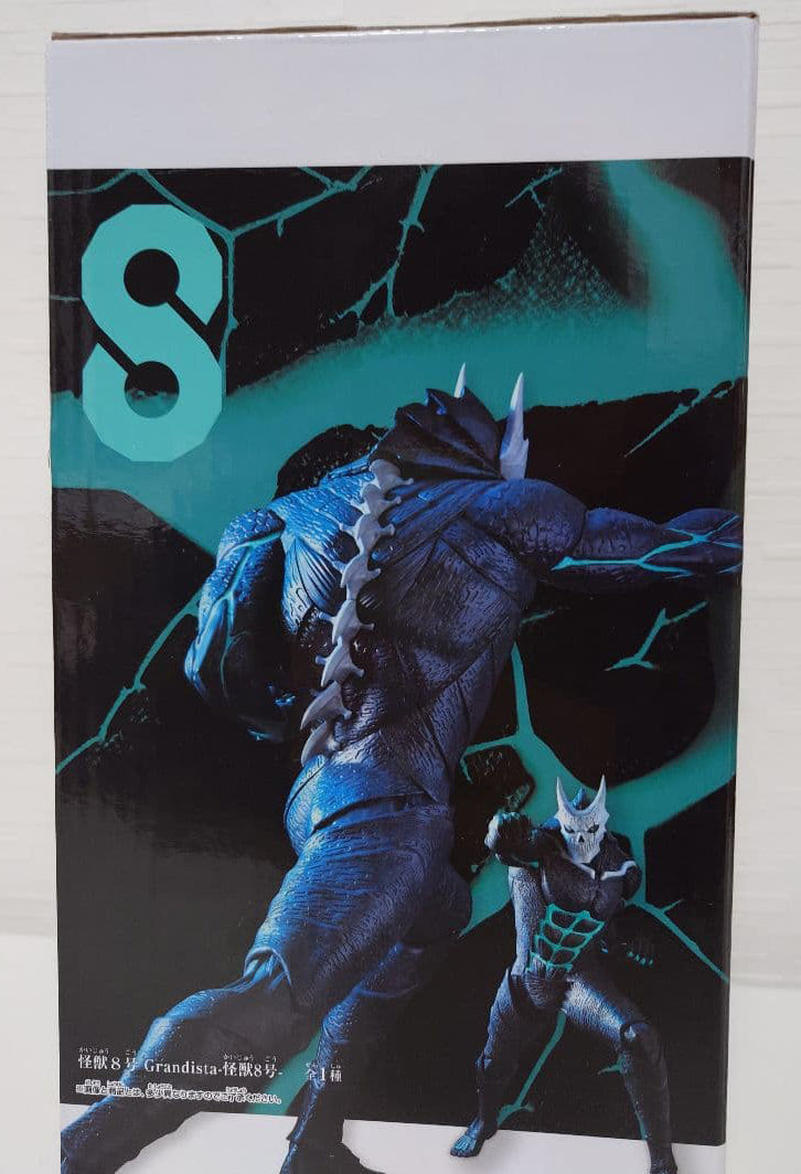 Kaiju No. 8 Grandista Kaiju No. 8 Figure for Sale