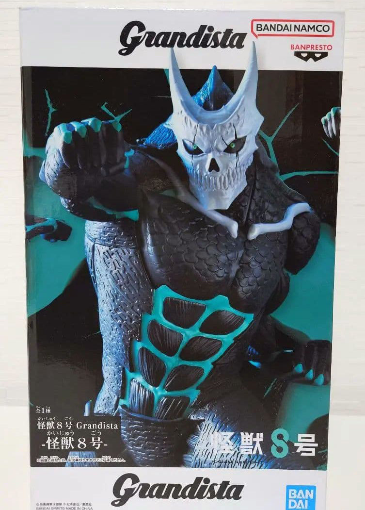 Kaiju No. 8 Grandista Kaiju No. 8 Figure for Sale