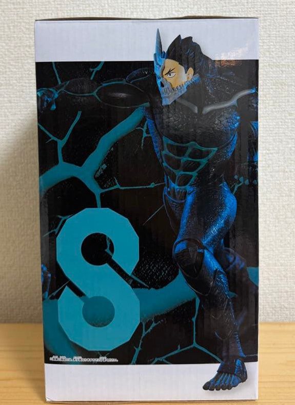 Grandista Kaiju No. 8 Kafka Hibino Ver. Figure Buy