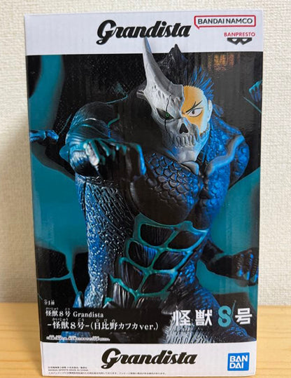 Kaiju No. 8 Grandista Kaiju No. 8 Kafka Hibino Ver. Figure Buy