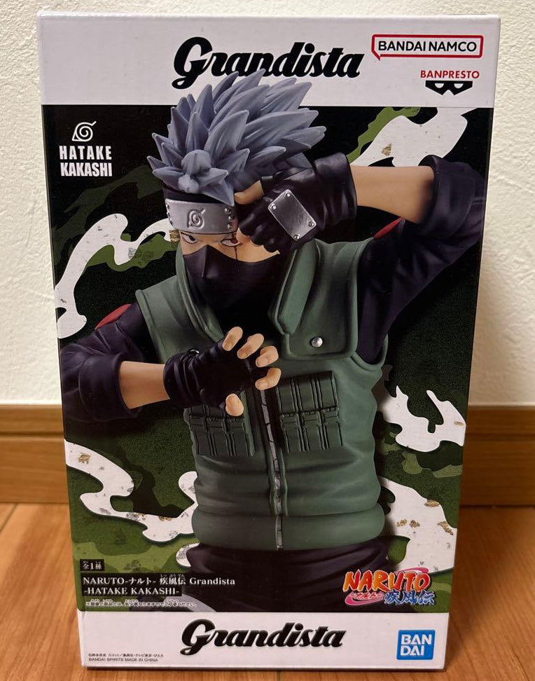 Naruto: Shippuden Grandista Kakashi Hatake Figure Buy