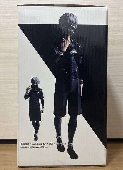 Tokyo Ghoul Grandista Ken Kaneki Figure Buy