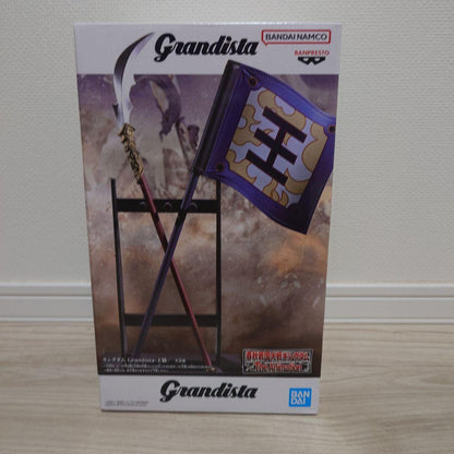 Kingdom Grandista Ou Ki Figure