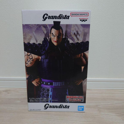 Kingdom Grandista Ou Ki Figure