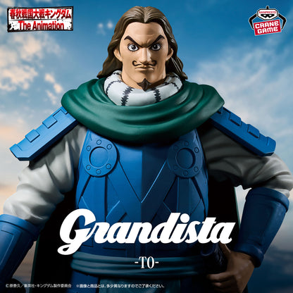 Grandista Kingdom Tou Figure for Sale