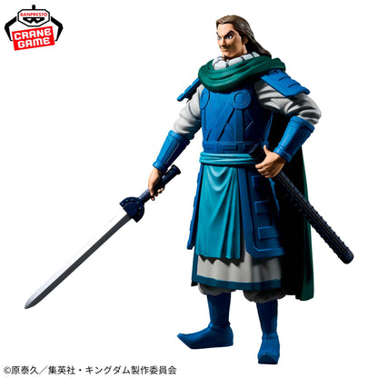 Grandista Kingdom Tou Figure for Sale