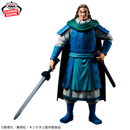 Grandista Kingdom Tou Figure for Sale