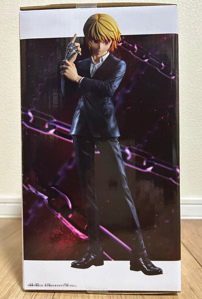 Grandista Kurapika Figure Buy