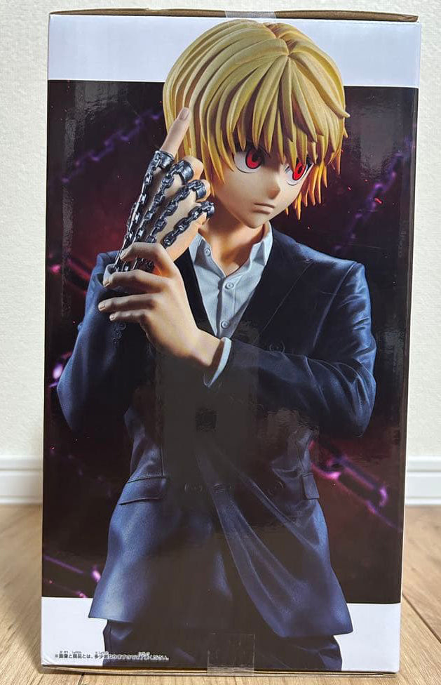 Grandista Kurapika Figure Buy
