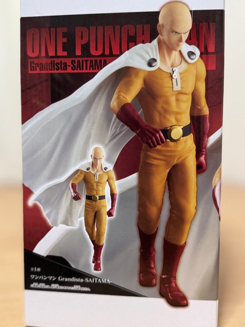 One Punch Man Grandista Saitama Figure Buy