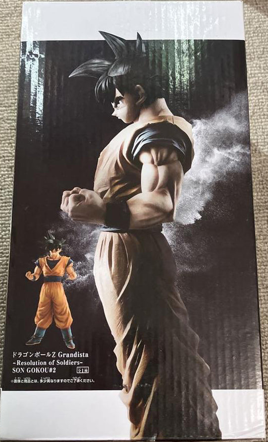 Grandista Resolution of Soldiers Goku Figure for Sale