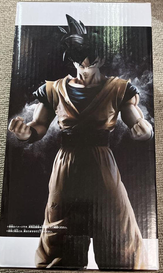 Grandista Resolution of Soldiers Goku Figure Buy