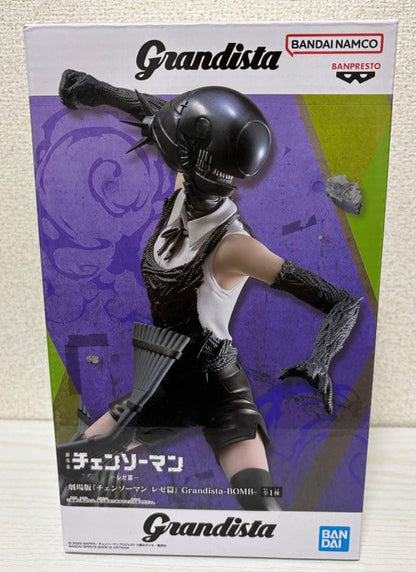 Chainsaw Man Grandista Reze Bomb Devil Figure Buy