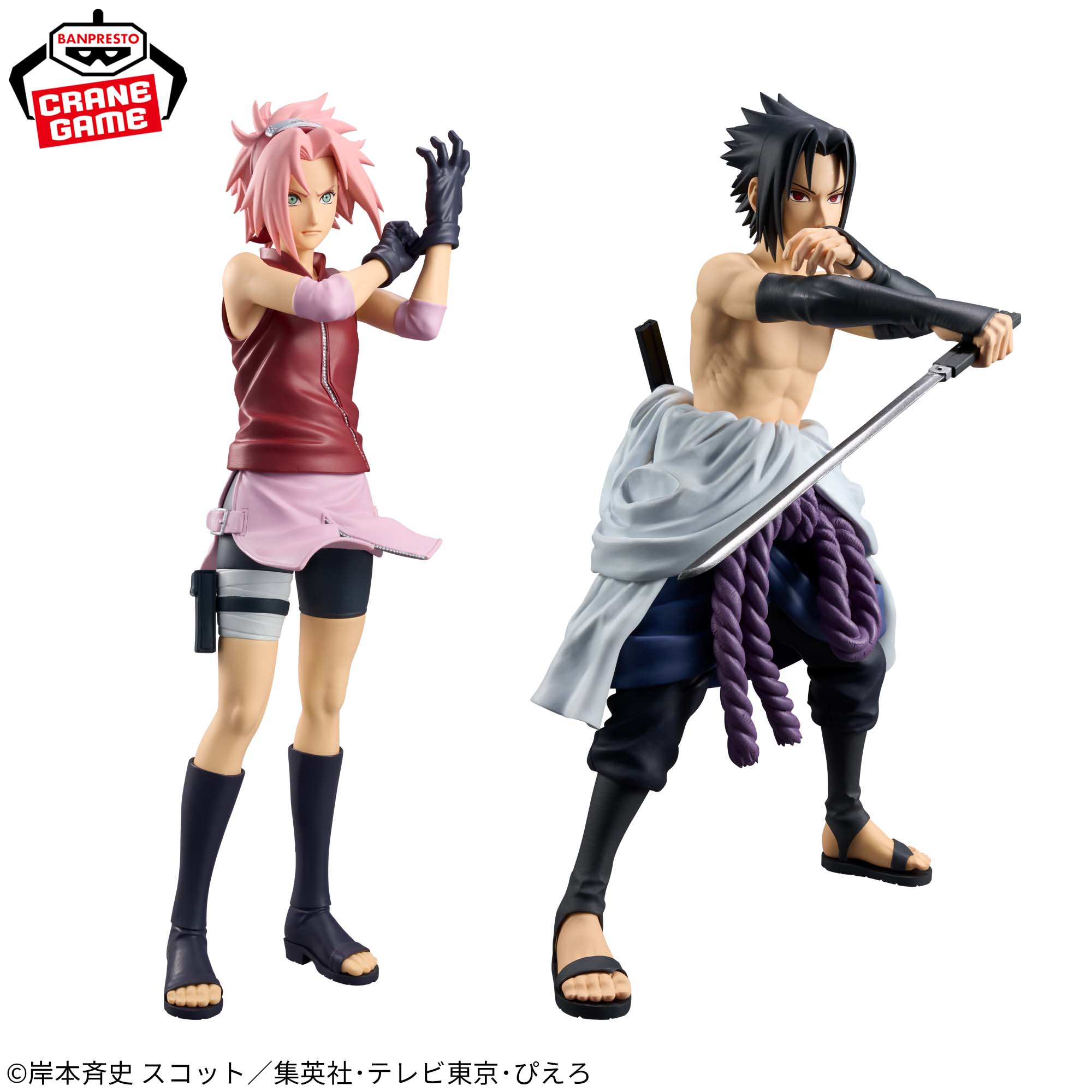 20個 Grandista NARUTO SAKURA SASUKE ナルト Naruto: Shippuden Grandista Sakura Haruno/Sasuke Uchiha Figure Buy