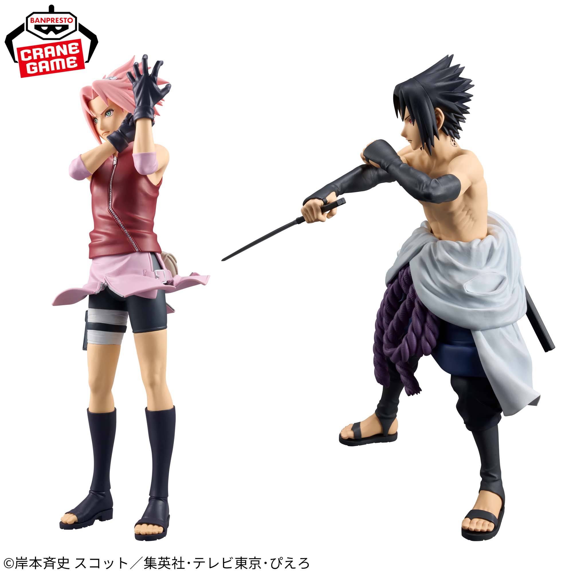 Grandista NARUTO SASUKE SAKURA ×20Set Naruto: Shippuden Grandista Sakura Haruno/Sasuke Uchiha Figure Buy