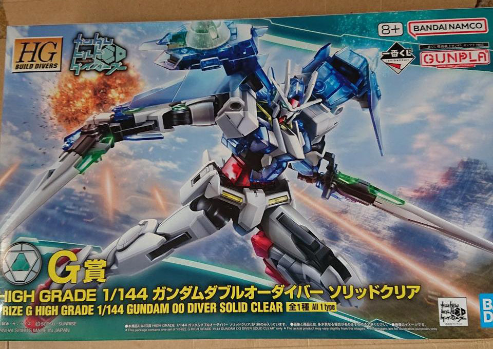Gundam 00 Diver Solid Clear Ichiban Kuji Mobile Suit Gundam Gunpla 2023 G Prize for Sale