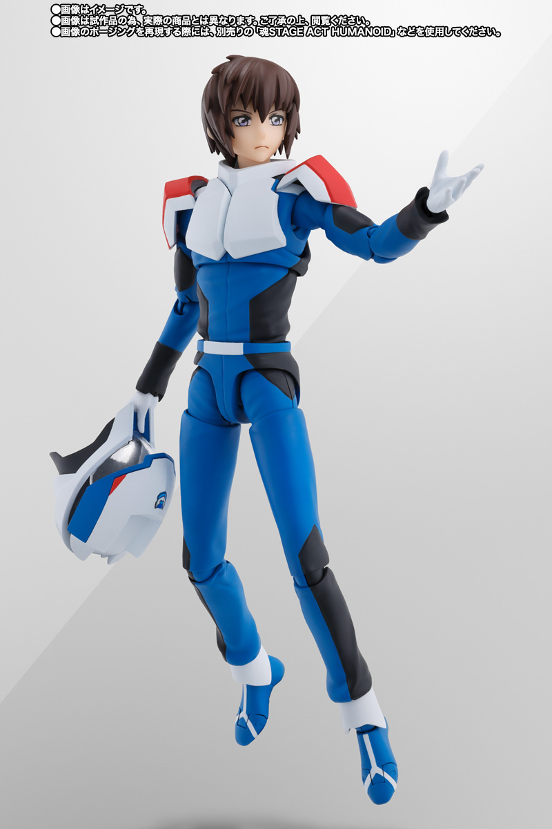 Gundam SEED Freedom S.H.Figuarts Kira Yamato Compass Pilot Suit Ver. Figure for Sale