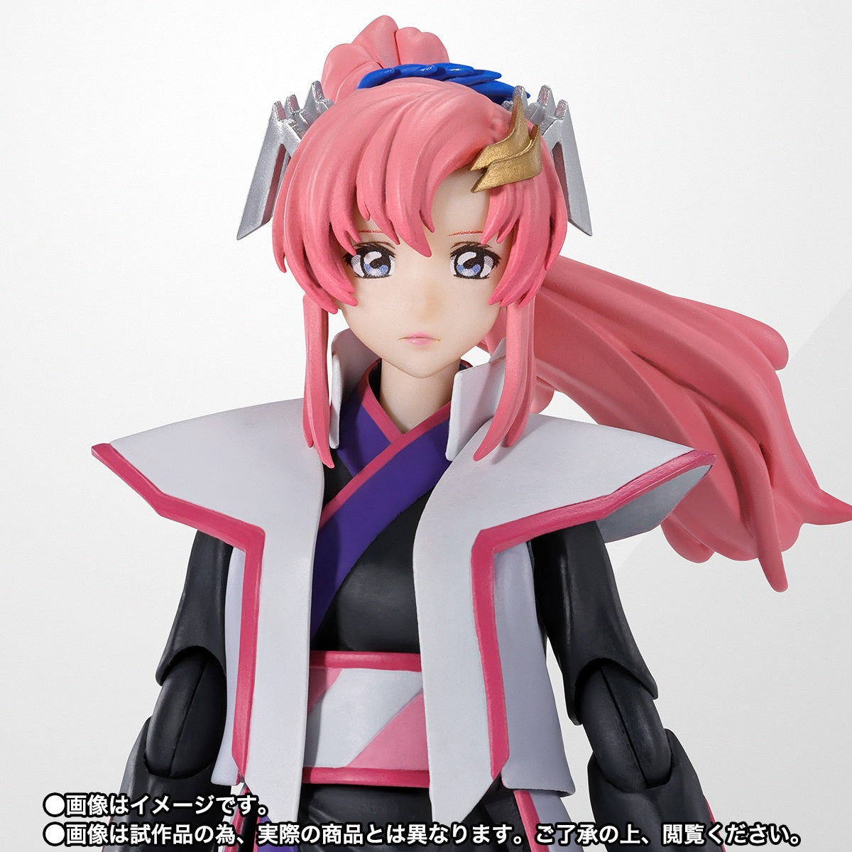 Gundam SEED Freedom S.H.Figuarts Lacus Clyne Compass Battle Surcoat Ver. Figure Buy