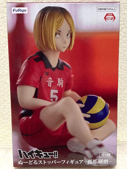 Kenma Kozume Noodle Stopper Figure Buy