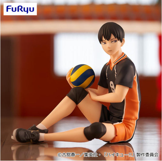 Haikyu Tobio Kageyama Noodle Stopper Figure for Sale