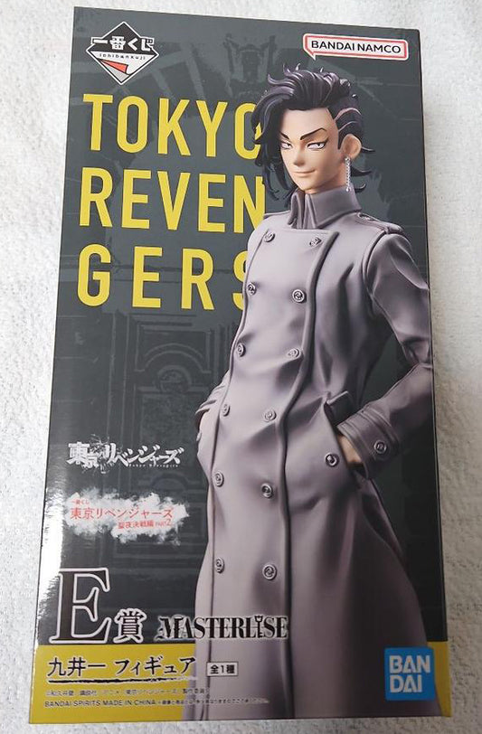 Hajime Kokonoi Figure Ichiban Kuji Tokyo Revengers Holy Night Decisive Battle Edition Part 2 E Prize Buy