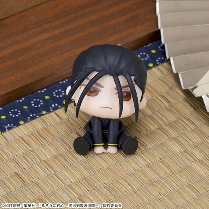 Hajime Saito QyuruMe Mini Figure Buy