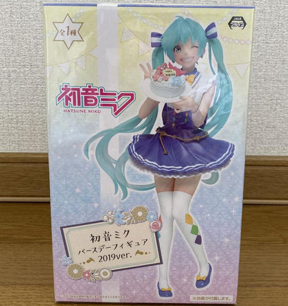 Hatsune Miku Birthday 2019 Ver. Figure Taito Hatsune Miku for Sale